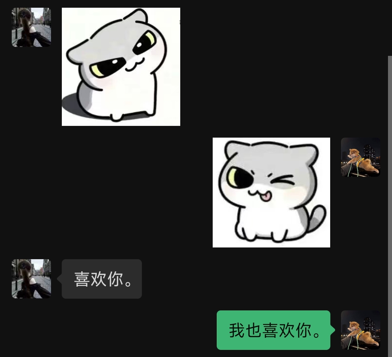 回忆